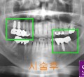 하윤권~2