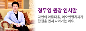 introduce_banner01